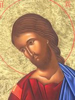 Visage du Christ