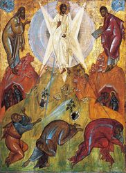 La Transfiguration de Jésus, quinzième siècle