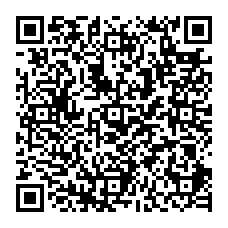 qrcode:https://www.soeurs-christredempteur.catholique.fr/-Sur-la-colline-de-Rille-.html