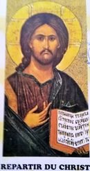 Icône du Christ