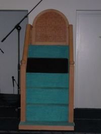 Le minbar : chaire à prêcher dans une mosquée Le minbar : chaire à prêcher dans une mosquée